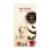 Daeng Gi Meo Ri – Korean Herbal Hair Dye Color Cream [Dark Brown] – PPD-Free Gray Coverage, Hair Protection, High-Keratin Formula, 5 Oz