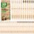 Navona 30 PCS Bamboo Toothbrushes Pack, BPA Free Medium Soft Bristles Toothbrushes for Adults, Eco-Friendly Natural Wooden Toothbrush Bulk, Box of Two Reusable Travel Toothbrush